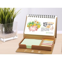 2019ţƤֽ��ҵ������̨�����ƣ�216����