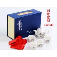 ��ɲ�Ҷ�����װ����LOGO��100�ף���е�ɫLOGO��