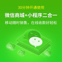 ΢�ź�С�������һ�̳�