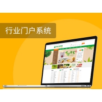 ��ҵ�Ż�ϵͳ