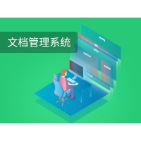 �ĵ�����ϵͳ